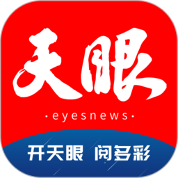 MILAN米兰 Official 宣布与新赞助商合作的详细信息